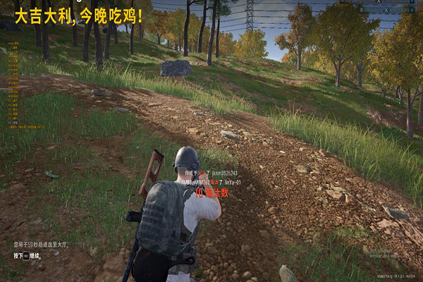 维京说CF外挂软件效果